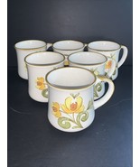 MJP casualstone mug flower speckled Korea vintage cup 1970&#39;s Retro Set Of 6 - $12.00