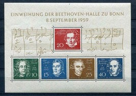 Germany 1959 Souveneir Sheet Mi Block 2 Sc 804 MNH Bethoven Composers G1250 - £15.51 GBP
