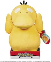 Pokemon 10 Inch Psyduck Plush - £34.90 GBP