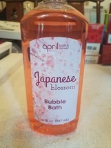 April bath &amp; Shower Japanese Blossom Bubble Bath 32 fl oz-RARE VINTAGE-S... - £10.82 GBP