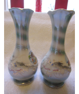 Two Dragon ware vases, San Francisco design, cable car, Golden Gate, lus... - £13.76 GBP