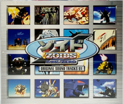 Zoids Zero TV Anime Original Soundtrack CD 41 Music 2001 OBI Japan - $185.45