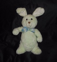 12&quot; Vintage Gund Mint Green Smoothie 3611 Bunny Rabbit Stuffed Animal Plush Toy - £18.98 GBP