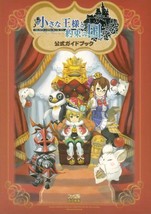 Final Fantasy Crystal Chronicles: My Life as a King Official Guide Book / DS - £21.77 GBP