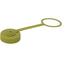 Nalgene Bulk Replacement Cap for 16 oz Wide Mouth Bottles (53mm) SPRING ... - $8.32
