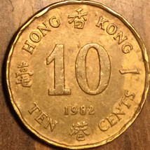 1982 Hong Kong 10 Cents Coin - £1.03 GBP