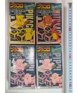 Pokemon Pracoro Battle Base Figure Dice Game Lot of 4 1998 Bandai Pikachu - $2,392.49 MXN