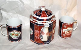 Imari by Andrea Sadek  Flying Crane Teapot and 2 Cups set. - £43.92 GBP