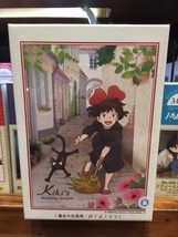 Kikis Delivery Service - Jigsaw Puzzle 208 Pieces - Original Ghibli Studio - £33.02 GBP