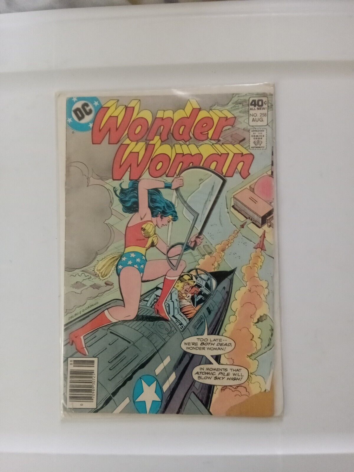 Primary image for Wonder Woman 258 DC Comics 1979 Giordano Air Craft Rescue Cover art Headlights