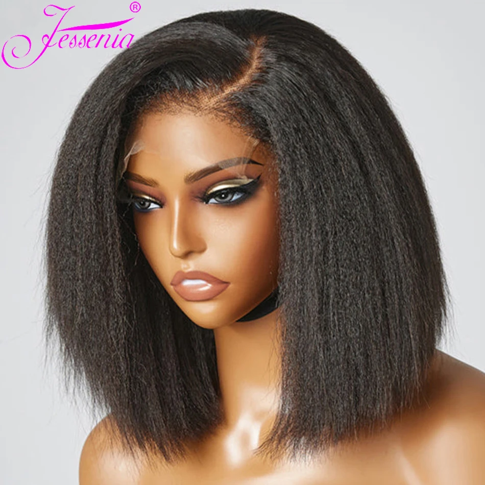 Kinky Straight Glueless Wig Human Hair Ready To Wear Bob HD Lace Front - £34.11 GBP+