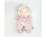 VINTAGE PRESTIGE TOY 96525 BABY GIRL MY FIRST DOLL RATTLE STUFFED ANIMAL... - £37.16 GBP