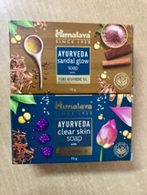 2 Pc Himalaya Ayurveda Sandal Glow Soap + Clear Skin Soap 75 gm each, Fr... - £11.77 GBP
