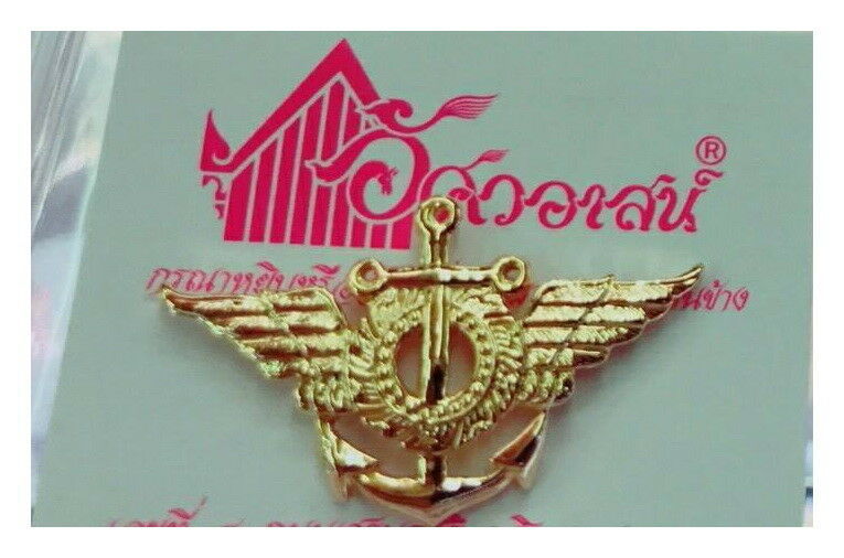 #0053 Thai Army Corps regimental gilded lapel pin badge Militaria Surplu... - $9.49