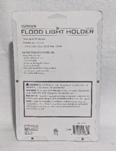 Living Solutions Outdoor Flood Light Holder - New - Durable Weatherproof... - $45.57