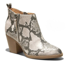 Universal Thread Jameson Gray Faux Snakeskin 3&quot; Heeled Zip Ankle Bootie NEW - £15.92 GBP