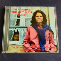 The Doors - Jim Morrison - The Lost Paris Tapes Cd + Poster !! - £26.38 GBP