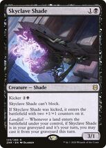 Skyclave Shade [ZNR - 125] Magic: The Gathering Normal Trading Card Lightly - $0.99