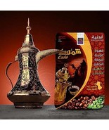 Coffee Jordanian Shammout Instant Arabian Coffee With Cardamom, قهوة عرب... - $18.97+