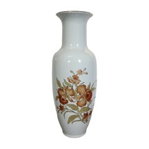 Vintage Japanese 11 in. Porcelain Vase Golden Floral W Gold Trim - $29.99