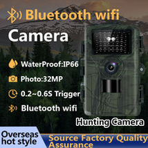 HunterCam PR5000 4K WIFI Wild Life Camera Security for Animal Night Dete... - £50.24 GBP+