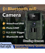 HunterCam PR5000 4K WIFI Wild Life Camera Security for Animal Night Dete... - $64.99