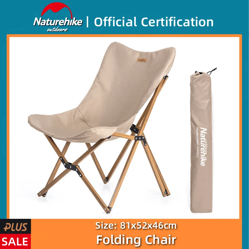 Naturehike Aluminum Alloy Folding Wood Grain Chair 600D Polyester Oxford... - £174.10 GBP