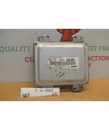 2012-2016 Chevrolet Cruze Engine Computer Unit ECU 12643636 Module 612-8E5 - $33.31
