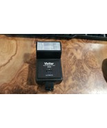 Vivitar Electronic Flash 2000, FAST FREE SHIPPING - €7,59 EUR