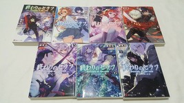 Owari no Seraph of the End 1-7 Novel set Takaya Kagami Japanese Book Japan - £31.39 GBP