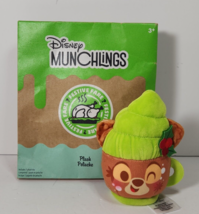 Disney Munchlings Festive Fare Robin Hood Mulled Apple Cider Plush Holiday - $20.56