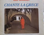 Nana Mouskouri Chante La Grece [Vinyl] Nana Mouskouri - $64.63