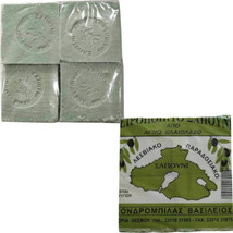 Traditional Green Soap from Pure Olive Oil - £29.79 GBP