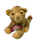 Vintage Disney Store The Lion King 8” Baby Simba Plush With Tag Cub Stuffed - $21.81 CAD