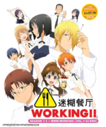 DVD Anime Working!! (Wagnaria) Season 1+2+3 +www.working (1-52 End) Engl... - £26.58 GBP