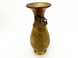 Vintage Brass Vase, Urn Shape, 3D Five-Petal Flower w/Embossed Stem &amp; Leaves - £31.22 GBP