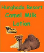 Eid al Adha El Mahmal“ The Holy Carpet Kiswa Hajj Camel milk Lotion&amp; Soa... - $9.99