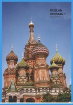 Ruslan Russian 1: A communicative Russian course. Student Workbook - £16.08 GBP