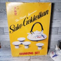 Item image 13