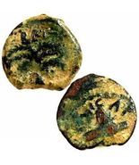 Antonius Felix/Claudius. Palm Tree, Nero/Britannicus. Jerusalem mint Jud... - $75.05