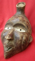 Unique Old Congo Ancestral Fetish Mask With Space For Offerings Or Mirror - $80.00