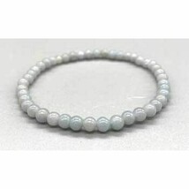 4mm Angelite stretch bracelet - $8.63
