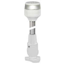 Hella Marine 2nm All Round White Fold Down Pole Navigation Lamp - 8&quot; - White Bas - £88.14 GBP