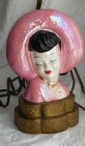 Vintage Lady Head Vase Pink Hat Ceramic Figurine electric lamp - $71.27