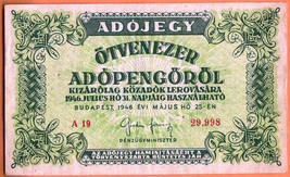 HUNGARY 1946 Very  Fine  50.000 (Ötvenezer) Adópengő  Banknote Money Bil... - $5.45