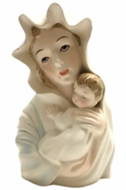 Vtg Madonna and Baby Jesus Virgin Mary Statue Planter Samson Import 1959 Japan - £50.34 GBP