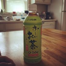 Tea&#39;s Tea Ocha Green Tea, Iced Green Tea Beverage - 16.9 fl oz (Pack of ... - $69.93 MXN