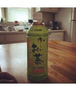 Tea&#39;s Tea Ocha Green Tea, Iced Green Tea Beverage - 16.9 fl oz (Pack of ... - $69.93 MXN