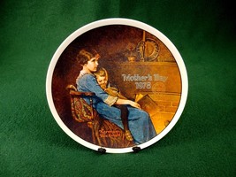 Rockwell 1978 Collector Plate "BEDTIME" Certificate 2655C, Knowles Box PLT-14 - $12.69