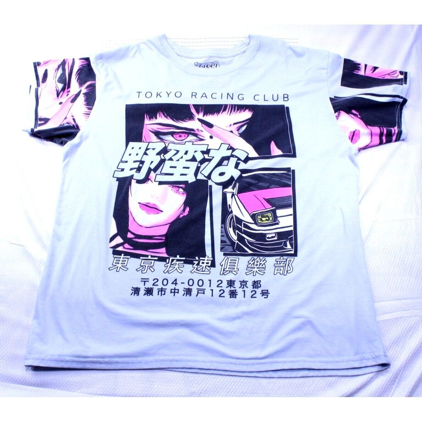 Fresh Laundry Tokyo Racing Club Graphic Tee  2XL - $15.77